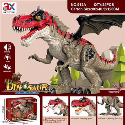 Electric animal - OBL10086538