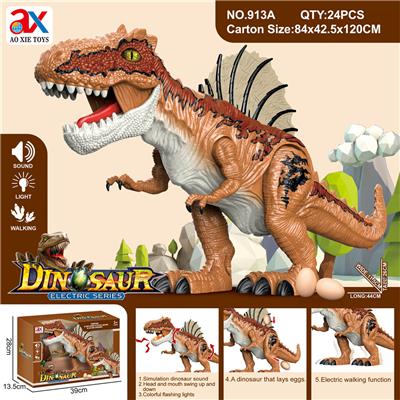 Electric animal - OBL10086539