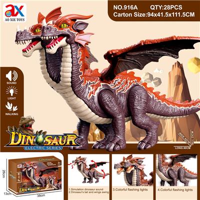 Electric animal - OBL10086542