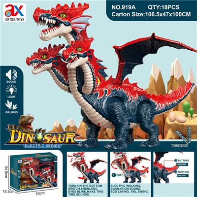 Electric animal - OBL10086545