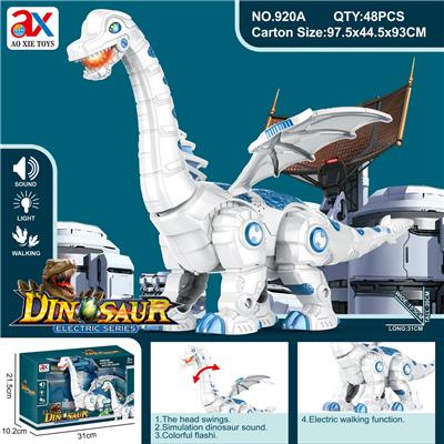Electric animal - OBL10086546