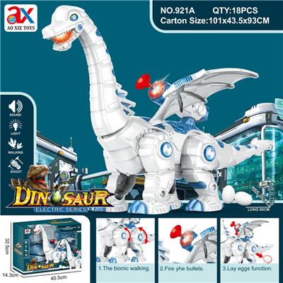 Electric animal - OBL10086547
