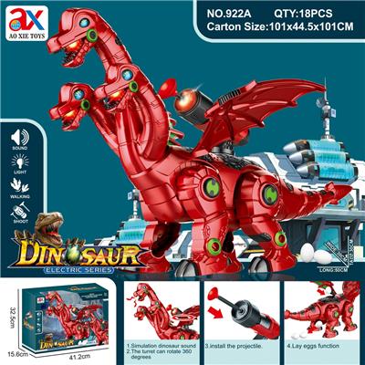 Electric animal - OBL10086548