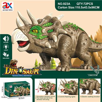 Electric animal - OBL10086549