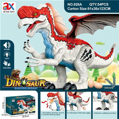 Electric animal - OBL10086552