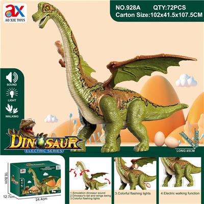 Electric animal - OBL10086554
