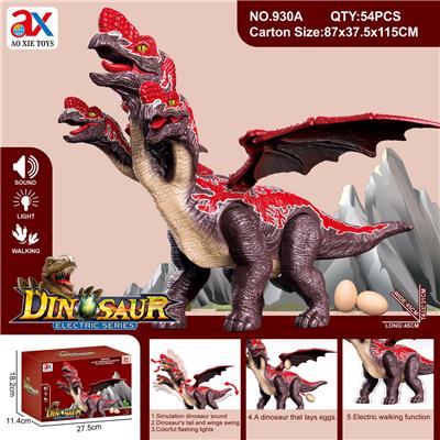Electric animal - OBL10086556
