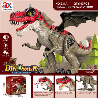Electric animal - OBL10086557