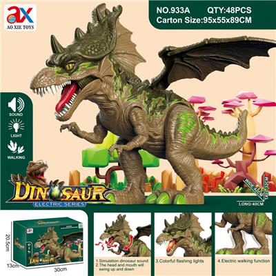Electric animal - OBL10086559