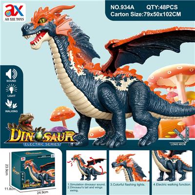 Electric animal - OBL10086560