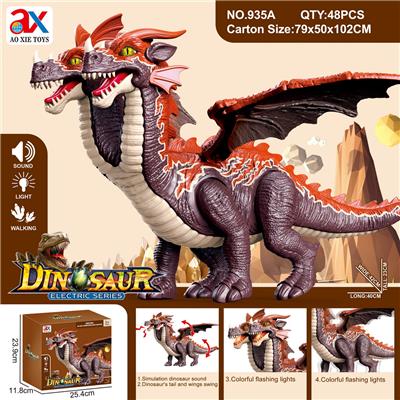Electric animal - OBL10086561