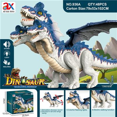 Electric animal - OBL10086562