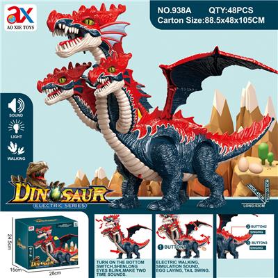 Electric animal - OBL10086564