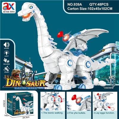 Electric animal - OBL10086565
