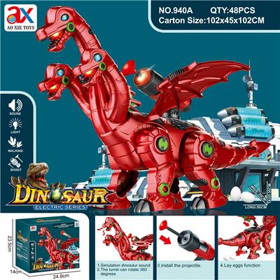 Electric animal - OBL10086566