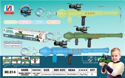 BUBBLE SET - OBL10086572