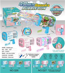 BUBBLE SET - OBL10086584