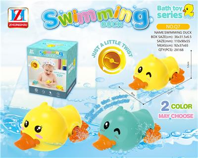 Slush / Ruanjiao Series - OBL10086593