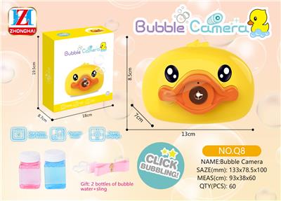 BUBBLE SET - OBL10086594