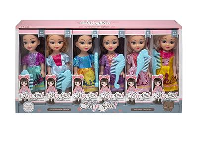 Babytrollyfordoll - OBL10086824