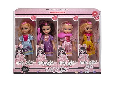 Babytrollyfordoll - OBL10086835