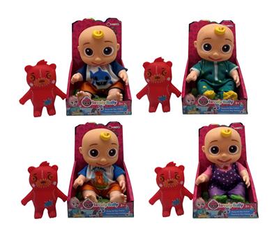 Babytrollyfordoll - OBL10086885