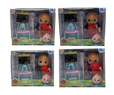 Babytrollyfordoll - OBL10086903