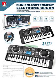 electronic organ - OBL10086923
