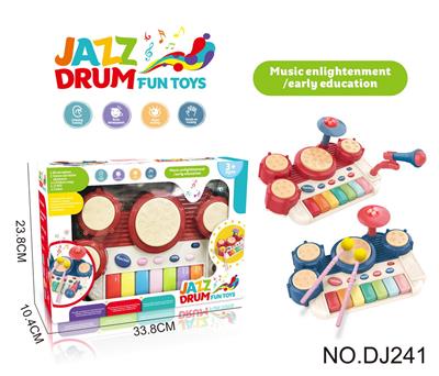 Toydrum - OBL10086925