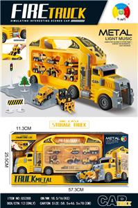 Die-cast toys - OBL10086973
