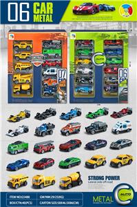 Die-cast toys - OBL10086976