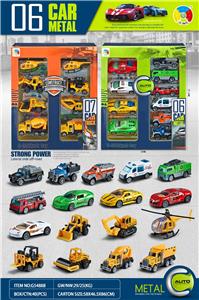 Die-cast toys - OBL10086978