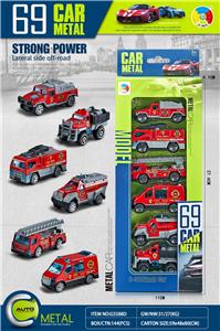Die-cast toys - OBL10086983