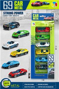 Die-cast toys - OBL10086987