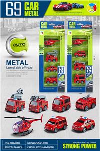 Die-cast toys - OBL10086990