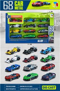 Die-cast toys - OBL10086995