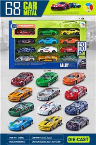 Die-cast toys - OBL10086996