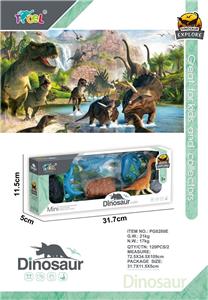 Animaltoys - OBL10087002