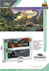 Animaltoys - OBL10087006