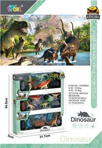 Animaltoys - OBL10087010