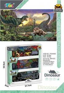 Animaltoys - OBL10087011