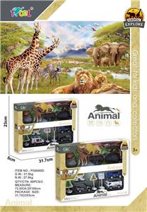 Animaltoys - OBL10087012
