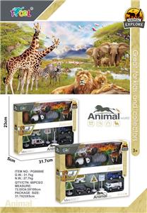 Animaltoys - OBL10087013