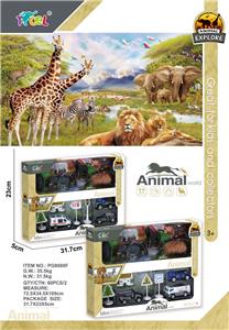Animaltoys - OBL10087014