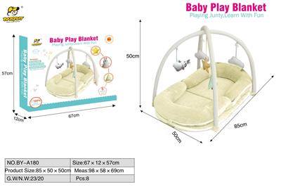 Baby carpet/Fitness frame - OBL10087096