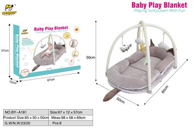 Baby carpet/Fitness frame - OBL10087097