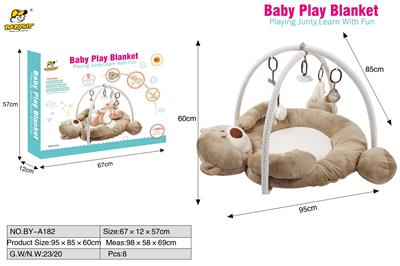 Baby carpet/Fitness frame - OBL10087098