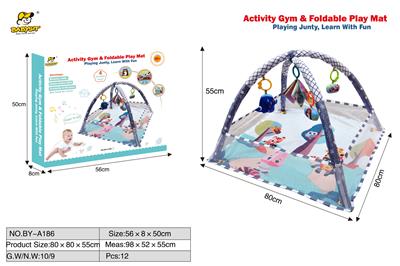 Baby carpet/Fitness frame - OBL10087102