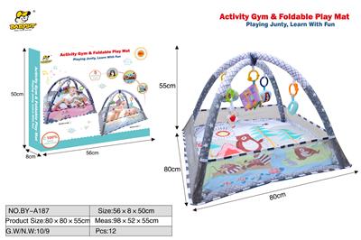 Baby carpet/Fitness frame - OBL10087103