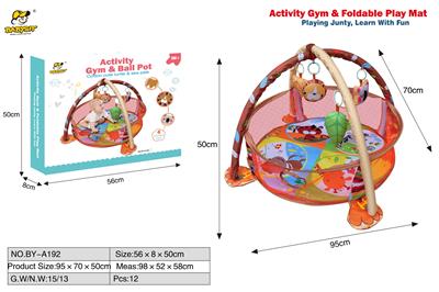 Baby carpet/Fitness frame - OBL10087108